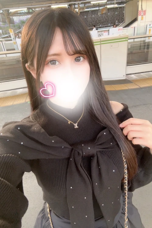 あおは
