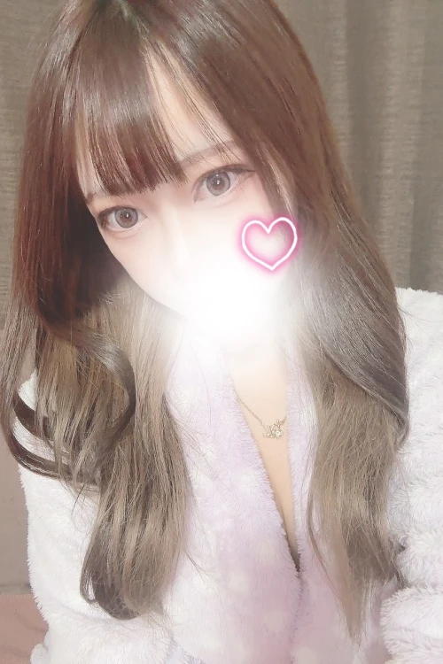 るか