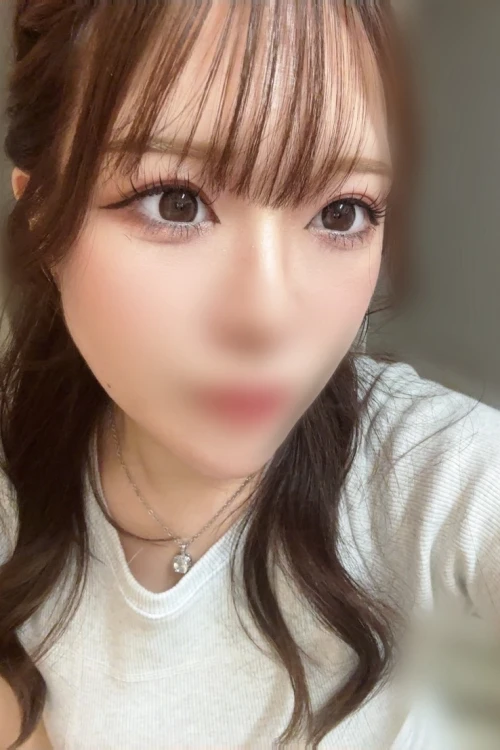 えま