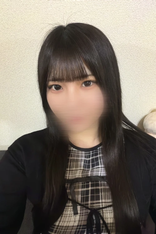 むい