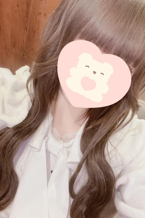 うさ